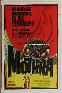 b891 MOTHRA one-sheet movie poster '62 Toho, Ishiro Honda, cool!