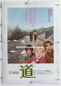 f234 LA STRADA linen Japanese 14x20 movie poster R65 Federico Fellini