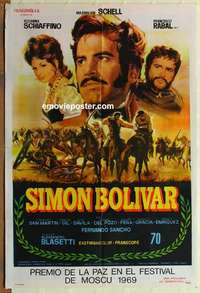 k705 SIMON BOLIVAR Argentinean movie poster '68 Maximilian Schell