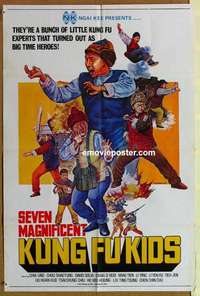 k198 SEVEN MAGNIFICENT KUNG FU KIDS special movie poster  '82