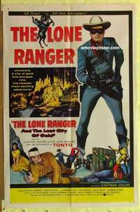 e108 LONE RANGER & THE LOST CITY OF GOLD one-sheet movie poster '58 Moore