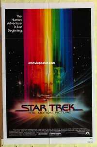 d365 STAR TREK one-sheet movie poster '79 Shatner, Nimoy, Bob Peak art!