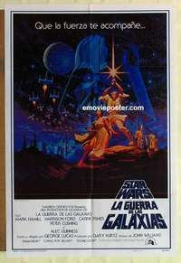 d362 STAR WARS Spanish/U.S. 1sh '77 George Lucas classic sci-fi epic, art by Greg & Tim Hildebrandt!