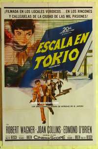 d348 STOPOVER TOKYO Spanish/U.S. one-sheet movie poster '57 Joan Collins, Wagner