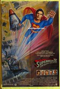 d307 SUPERMAN 4 one-sheet movie poster '87 superhero Christopher Reeve!