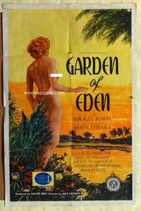 b336 GARDEN OF EDEN one-sheet movie poster '54 nude sunbathing!