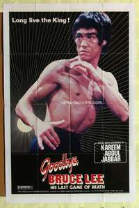 b359 GOODBYE BRUCE LEE one-sheet movie poster '75 great kung fu portrait!