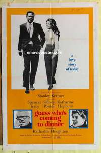 b371 GUESS WHO'S COMING TO DINNER one-sheet movie poster '67 Poitier