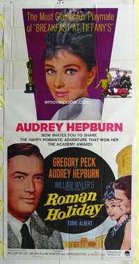 e500 ROMAN HOLIDAY three-sheet movie poster R62 Audrey Hepburn, Greg Peck