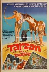 t950 TARZAN'S DESERT MYSTERY linen Argentinean R50s Johnny Weissmuller, Johnny Sheffield & Cheetah!