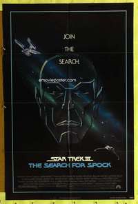 h146 STAR TREK 3 one-sheet movie poster '84 The Search for Spock!