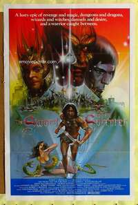 h125 SWORD & THE SORCERER one-sheet movie poster '82 cool fantasy art!