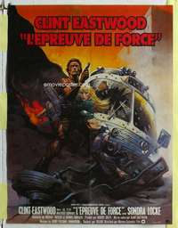 t184 GAUNTLET French 23x30 movie poster '77 Eastwood, Frazetta art!