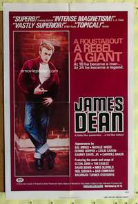 a497 JAMES DEAN 1st AMERICAN TEENAGER one-sheet movie poster '76