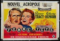 f119 DESK SET linen Belgian movie poster '57 Spencer Tracy, Hepburn