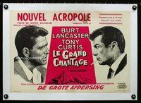 f132 SWEET SMELL OF SUCCESS linen Belgian movie poster '57 Lancaster