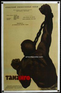 f089 TAMANGO linen Russian movie poster '59 great image of Alex Cressan!