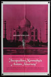 y577 JACQUELINE KENNEDY'S ASIAN JOURNEY one-sheet movie poster '62 Taj Mahal