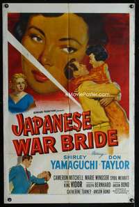 y576 JAPANESE WAR BRIDE one-sheet movie poster '52 Don Taylor, Yamaguchi