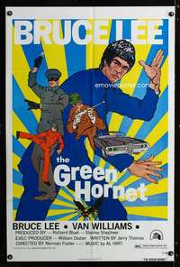 h282 GREEN HORNET white title style one-sheet movie poster '74 Bruce Lee as Kato!