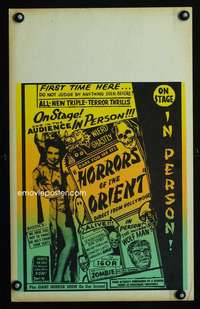 m343 HORRORS OF THE ORIENT window card movie poster '60s wolf man, hunch back!