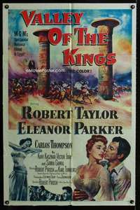 a533 VALLEY OF THE KINGS one-sheet movie poster '54 Robert Taylor, Parker