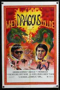 a543 WHEN DRAGONS COLLIDE one-sheet movie poster '83 Hisham Abed artwork!