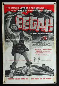 k256 EEGAH one-sheet movie poster '62 Richard Kiel as cave man!