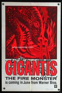 k319 GIGANTIS THE FIRE MONSTER teaser one-sheet movie poster '59 Godzilla!