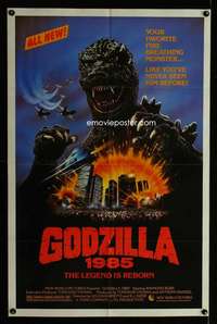 k324 GODZILLA 1985 one-sheet movie poster '84 Toho, like never before!