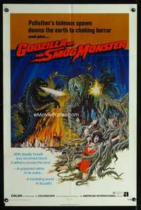 k326 GODZILLA VS THE SMOG MONSTER one-sheet movie poster '71 Toho