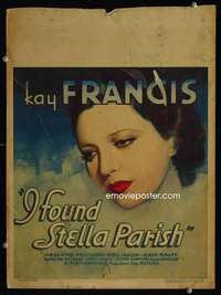 z189 I FOUND STELLA PARISH window card movie poster '35 pretty Kay Frances!