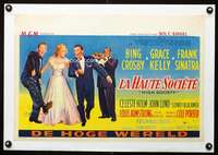 e352 HIGH SOCIETY linen Belgian movie poster '56Sinatra,Crosby,Kelly