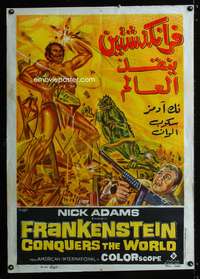 a098 FRANKENSTEIN CONQUERS THE WORLD Egyptian movie poster '66