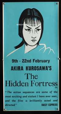 a260 HIDDEN FORTRESS English 13x25 movie poster R60s Akira Kurosawa