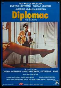 a523 GRADUATE Yugoslavian R87 classic image of Dustin Hoffman & Anne Bancroft's sexy leg!