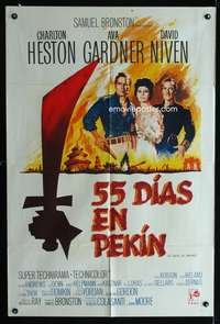 d167 55 DAYS AT PEKING Argentinean movie poster '63 Heston, Gardner