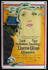 d183 CHINATOWN Argentinean movie poster '74 Jack Nicholson, Polanski