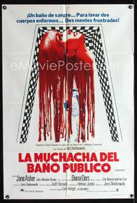 d190 DEEP END Argentinean movie poster '71 cool artwork image!