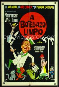 d194 EARLY BIRD Argentinean movie poster '65 Norman Wisdom, English!