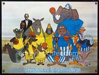 d115 BEDKNOBS & BROOMSTICKS teaser British quad 1971 Disney, David Tomlinson & basketball teams!