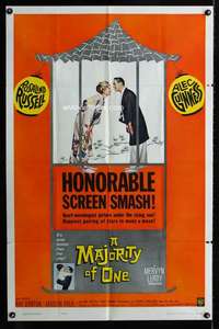 h424 MAJORITY OF ONE one-sheet movie poster '62 Rosalind Russell, Guinness