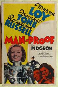 h444 MAN-PROOF style C one-sheet movie poster '38 Myrna Loy, Franchot Tone