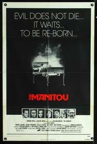 h443 MANITOU one-sheet movie poster '78 Tony Curtis, Susan Strasberg