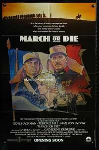 h450 MARCH OR DIE advance 1sh movie poster '76 Hackman, Struzan art!