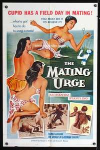 h456 MATING URGE one-sheet movie poster '59 half-dressed island babes!