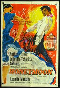 p365 LUNA DE MIEL English one-sheet movie poster '59 Michael Powell, Honeymoon, cool romantic art!