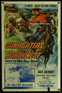 p216 GUNFIGHTERS OF THE NORTHWEST Chap 11 one-sheet movie poster '54 Canadian Mounties, serial!