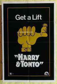 p232 HARRY & TONTO teaser one-sheet movie poster '74 Paul Mazursky, rare wonderful artwork!