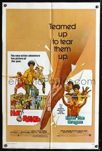 p259 HOT POTATO/ENTER THE DRAGON one-sheet movie poster '76 Bruce Lee, Jim Kelly